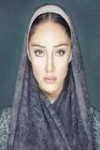 نگار پروانه